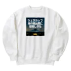 aruarucamperのNo.001 Heavyweight Crew Neck Sweatshirt