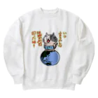 ひよこ男爵とまだむにゃんのいつ言うたんにゃん Heavyweight Crew Neck Sweatshirt