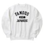 HIROKAのfamousjamanese Heavyweight Crew Neck Sweatshirt