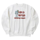 Chouchouの酒は血の一滴グッズ Heavyweight Crew Neck Sweatshirt