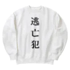 ZuRUIの逃亡犯 Heavyweight Crew Neck Sweatshirt