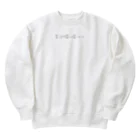 理系ファンクラブのブラックショールズ方程式 - Black Scholes equation -  Heavyweight Crew Neck Sweatshirt