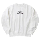 たつさんのすーあんこ Heavyweight Crew Neck Sweatshirt