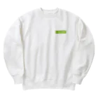 LitreMilk - リットル牛乳のピスタチオ牛乳 (Pistachio Milk) Heavyweight Crew Neck Sweatshirt