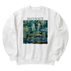 MUGEN ARTのモネ　睡蓮の池と日本の橋　Claude Monet　 Heavyweight Crew Neck Sweatshirt