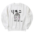 rie-pocochaのだいぶつ。くん Heavyweight Crew Neck Sweatshirt