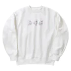 アラカワナナのまじっくウサチャン Heavyweight Crew Neck Sweatshirt