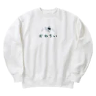 huroshikiのかわちいねこ Heavyweight Crew Neck Sweatshirt