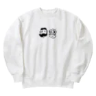 暮らしと生活のヒゲとパーマラジヲオリジナルグッズ Heavyweight Crew Neck Sweatshirt