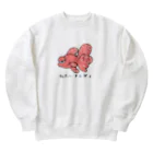 ねたいさかなのねたいきんぎょ Heavyweight Crew Neck Sweatshirt