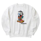 ももよりの坊さんかんざし Heavyweight Crew Neck Sweatshirt