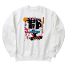 心の森ミュージアム　遊童館の令和5年郡上踊ポスター Heavyweight Crew Neck Sweatshirt