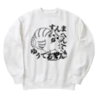 ヨルノネコイチのすんまへんてゆうてるやん Heavyweight Crew Neck Sweatshirt