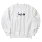 Haruhiyo.works - うらかたしょっぷのStAFF⭐︎ WE ARE CREATING FUN!! Heavyweight Crew Neck Sweatshirt