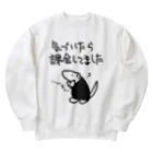 ミナミコアリクイ【のの】の課金は呼吸【ミナミコアリクイ】 Heavyweight Crew Neck Sweatshirt