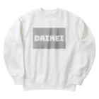 大慶 のだいけいロゴ（無彩色） Heavyweight Crew Neck Sweatshirt