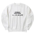 gym✖️golfのてぃーだーめいどゴルフ Heavyweight Crew Neck Sweatshirt