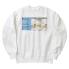 Tシャツで学ぼうの雲丹(ウニ)の収穫年間カレンダー Heavyweight Crew Neck Sweatshirt