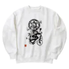 KOTODAMAYAの龍神イラスト「護符」 by masurami Heavyweight Crew Neck Sweatshirt