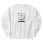 猫耳工房の猫耳工房 Heavyweight Crew Neck Sweatshirt