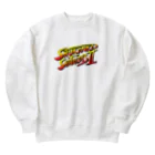 習慣化したいマンの習慣化したいです Heavyweight Crew Neck Sweatshirt