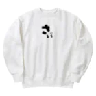 yozorAのよぞらのさいとう Heavyweight Crew Neck Sweatshirt