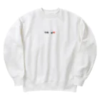 matu0の今晩　NO💔 Heavyweight Crew Neck Sweatshirt