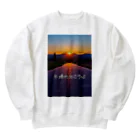 guchy-kの夕陽の向こうは Heavyweight Crew Neck Sweatshirt