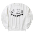 LalaHangeulのヘソ天猫さん(ハングル) Heavyweight Crew Neck Sweatshirt