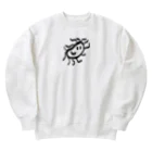 ojacooの大腸菌くん Heavyweight Crew Neck Sweatshirt