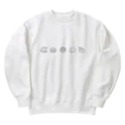 はりねずみびれっじのころころはりねずみ Heavyweight Crew Neck Sweatshirt