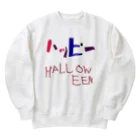 好き勝手なお店のHALLOWEEN Heavyweight Crew Neck Sweatshirt