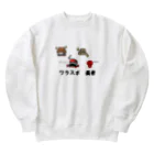 Aiyanのワラスボ長者 Heavyweight Crew Neck Sweatshirt