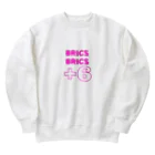 R計画の時事問題シリーズ Heavyweight Crew Neck Sweatshirt