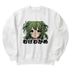 アジンガーのわけわかめ Heavyweight Crew Neck Sweatshirt