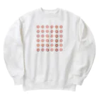 木ノ下商店のストロベリーチョコレートドーナツ作りました Heavyweight Crew Neck Sweatshirt