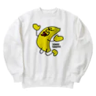 B-catのそんなバナナ、嘆き Heavyweight Crew Neck Sweatshirt