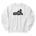 HAMAMOOのおさしみ Heavyweight Crew Neck Sweatshirt