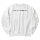 sawatchのエラー404：モチベーションが見つかりません Heavyweight Crew Neck Sweatshirt