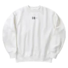 HAREGI ﾊﾚｷﾞのHAREGI-ﾊﾚｷﾞ Heavyweight Crew Neck Sweatshirt