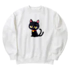 にゃんたれの見つめる黒猫 Heavyweight Crew Neck Sweatshirt