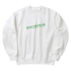 HIRAGATAのマジで恋する惑星 Heavyweight Crew Neck Sweatshirt