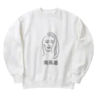 GereroのGereroオリジナル Heavyweight Crew Neck Sweatshirt