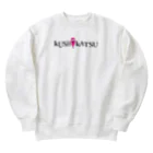 串カツワールドのkushikatsuグッズ Heavyweight Crew Neck Sweatshirt