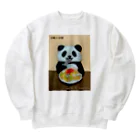 パンダのひこまろ【公式】の炒飯の奴隷 Heavyweight Crew Neck Sweatshirt