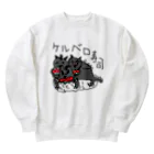 ゴリラのお店のケルベロ寿司 Heavyweight Crew Neck Sweatshirt