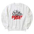 ゴー!ゴー!ホリケンのFIGHT!BAR! Heavyweight Crew Neck Sweatshirt