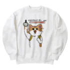 かぎしっぽの帰りたい猫 Heavyweight Crew Neck Sweatshirt