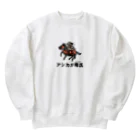 Aiyanのアシカが尊氏 Heavyweight Crew Neck Sweatshirt