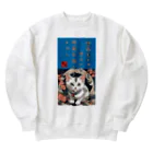 猫と絆の猫様からいただく名言、格言 Heavyweight Crew Neck Sweatshirt